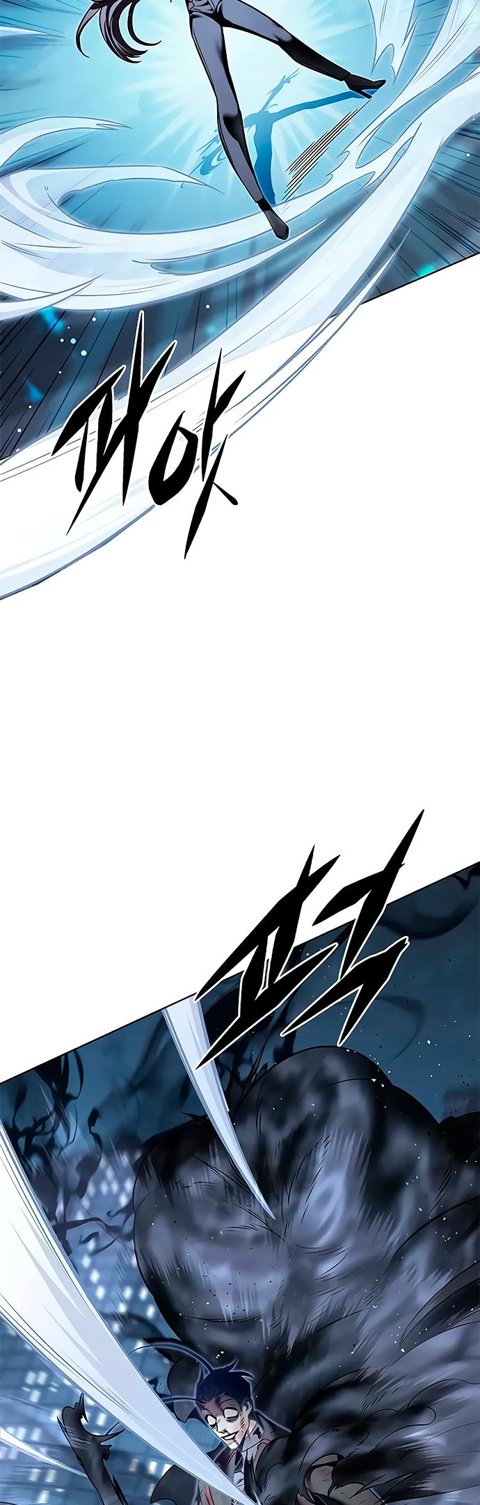 Read Элисед Eleceed Ru Manga Online