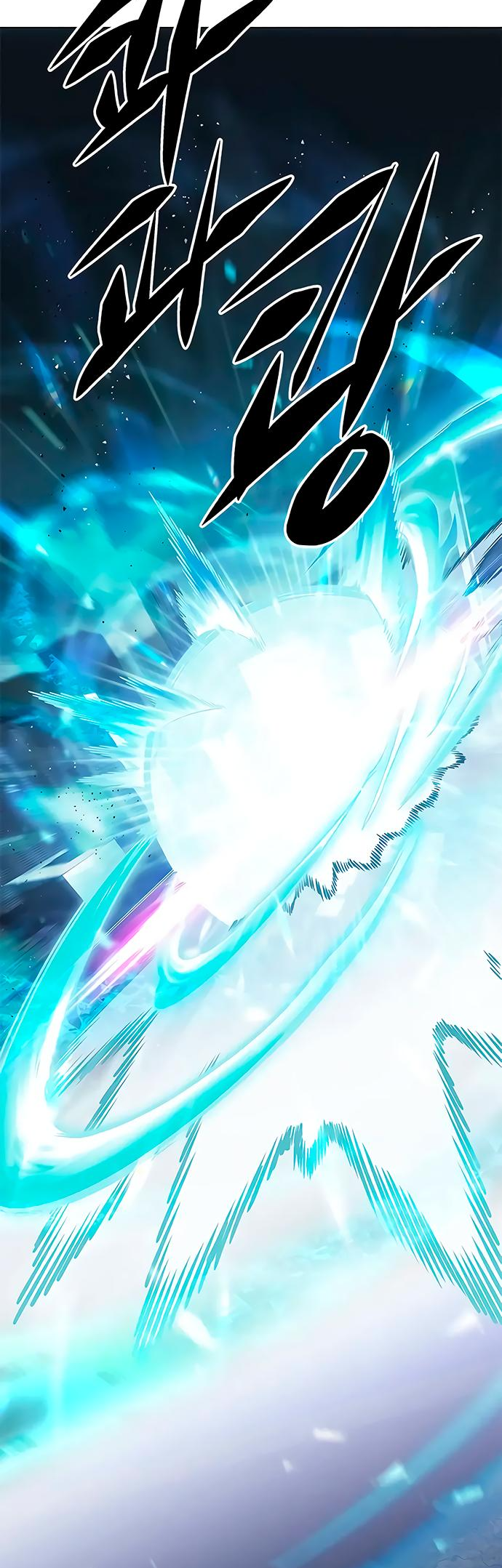 Read Элисед Eleceed Ru Manga Online