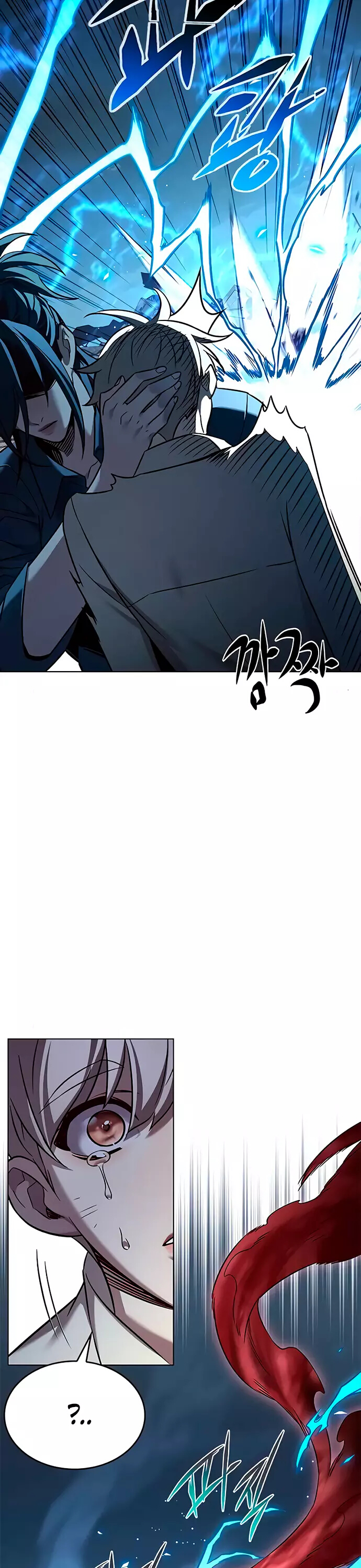 Read Элисед Eleceed Ru Manga Online
