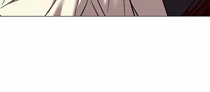 Read Элисед Eleceed Ru Manga Online