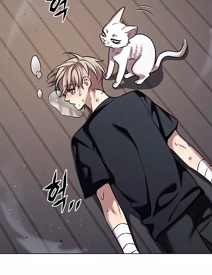 Read Элисед Eleceed Ru Manga Online