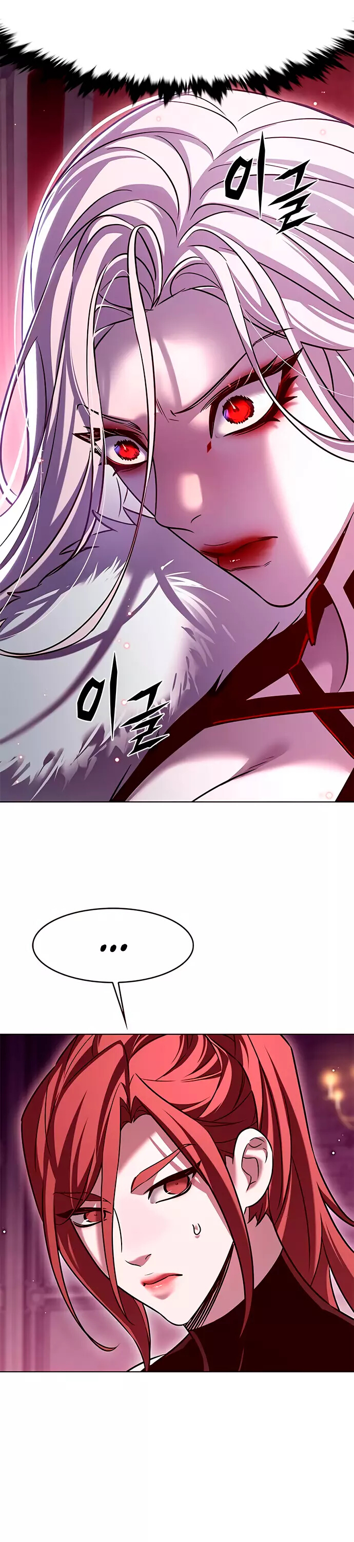 Read Элисед Eleceed Ru Manga Online