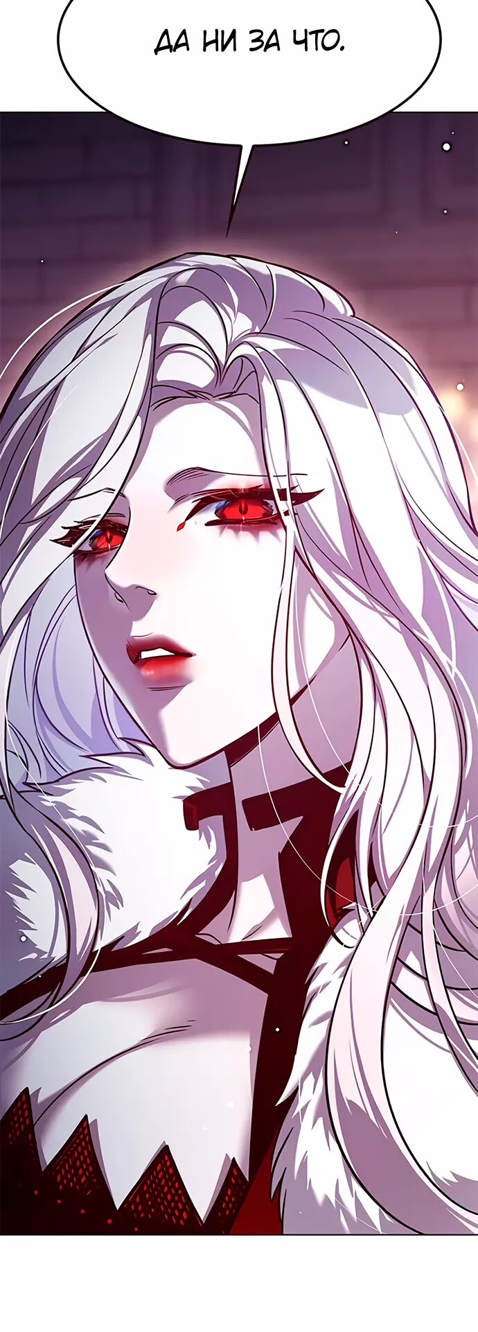 Read Элисед Eleceed Ru Manga Online
