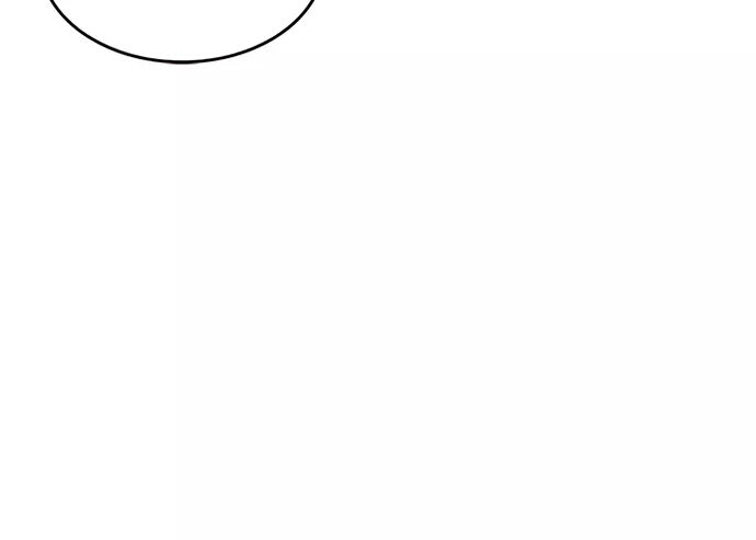 Read Элисед Eleceed Ru Manga Online