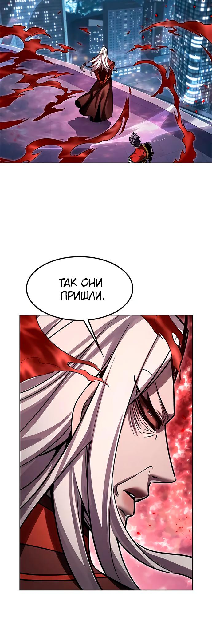 Read Элисед Eleceed Ru Manga Online