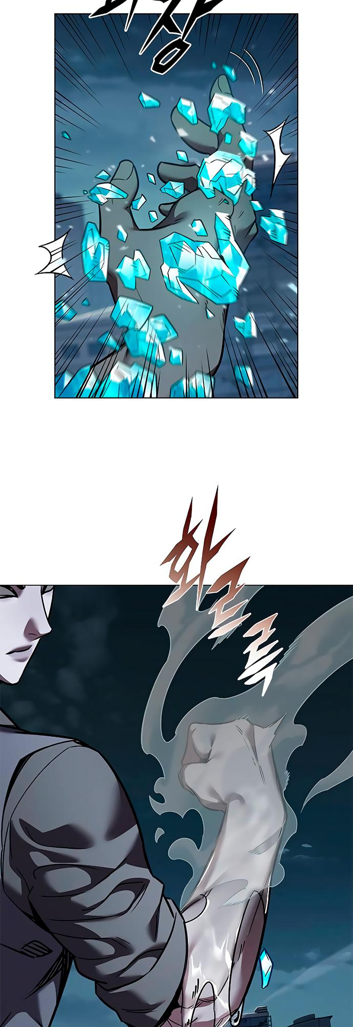 Read Элисед Eleceed Ru Manga Online