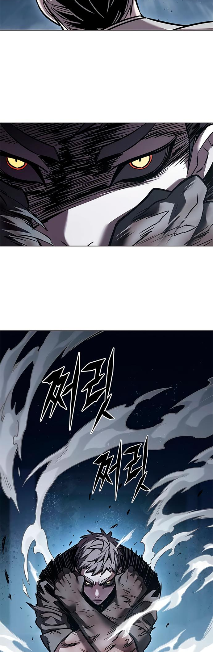 Read Элисед Eleceed Ru Manga Online