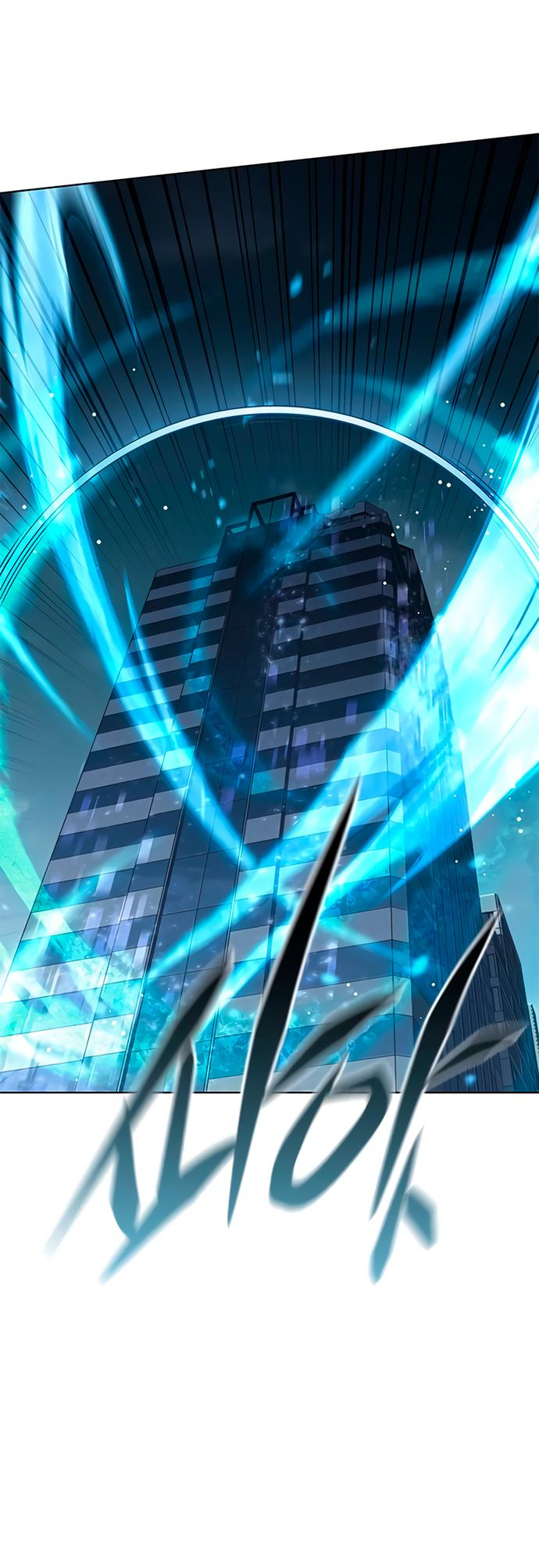 Read Элисед Eleceed Ru Manga Online