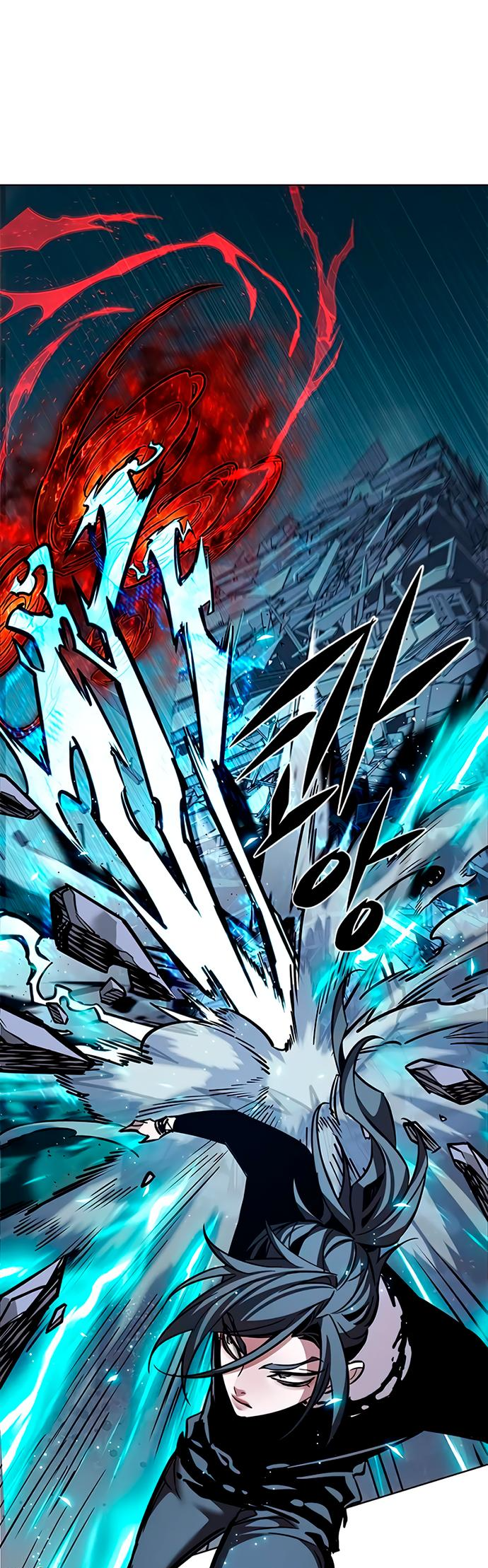 Read Элисед Eleceed Ru Manga Online