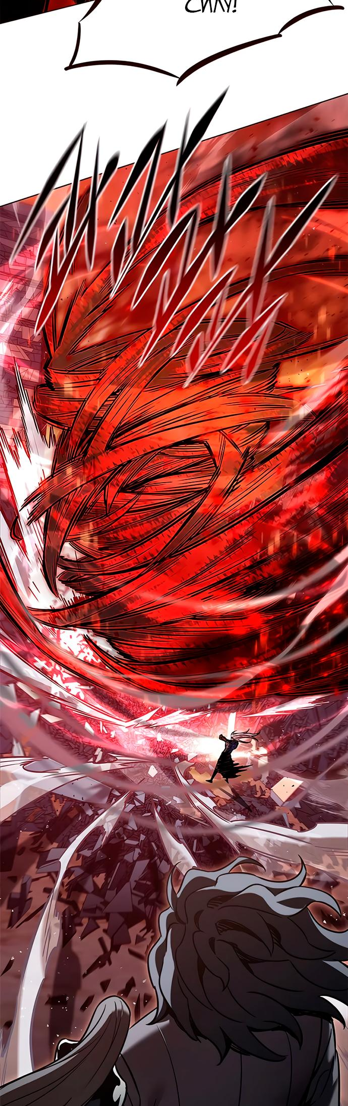 Read Элисед Eleceed Ru Manga Online