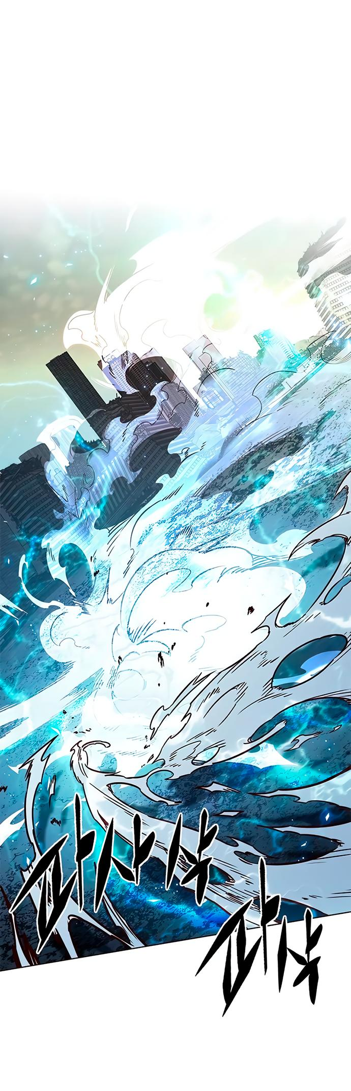 Read Элисед Eleceed Ru Manga Online