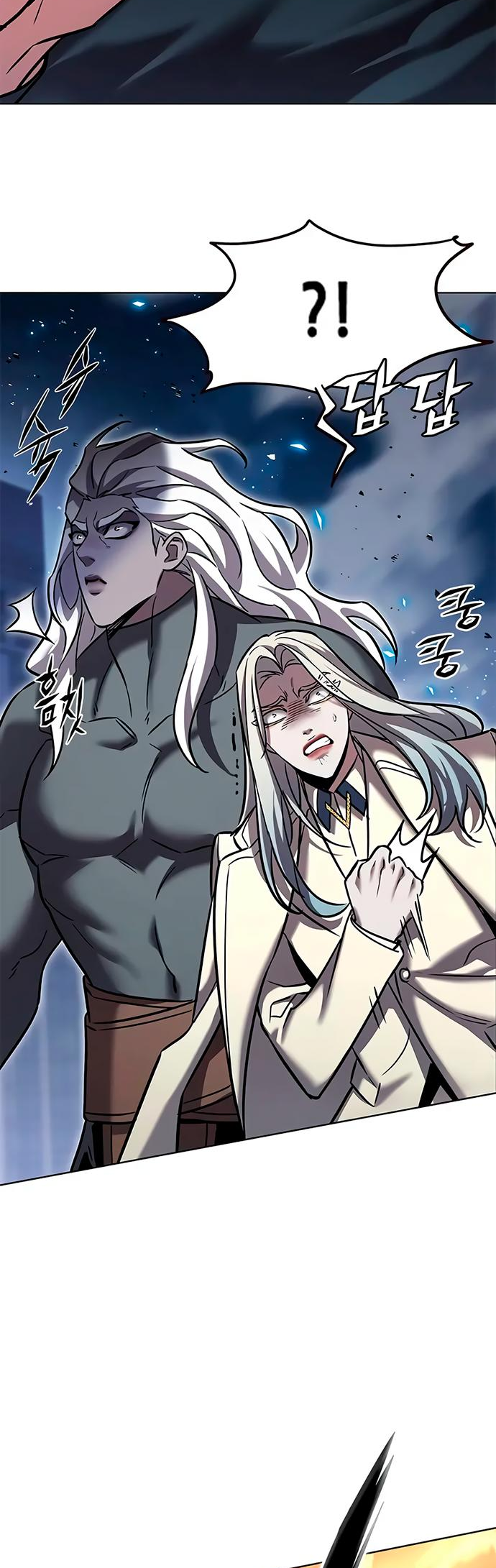 Read Элисед Eleceed Ru Manga Online