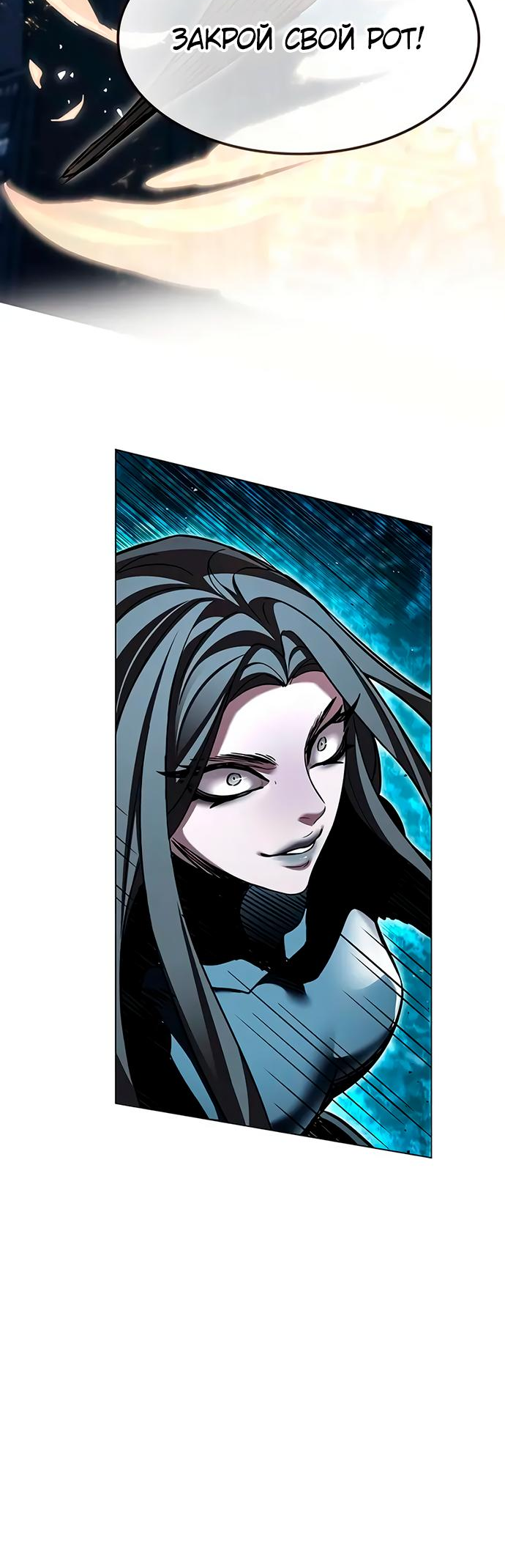 Read Элисед Eleceed Ru Manga Online