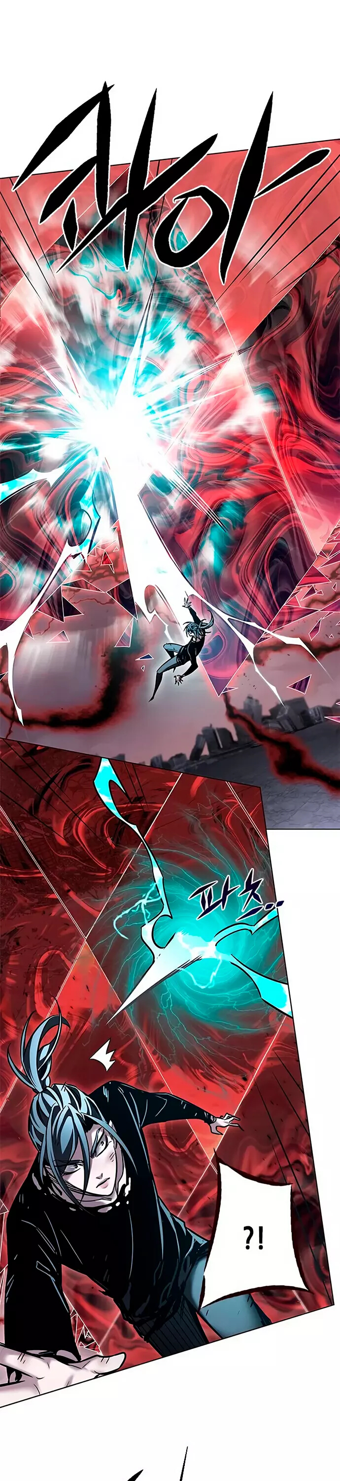 Read Элисед Eleceed Ru Manga Online