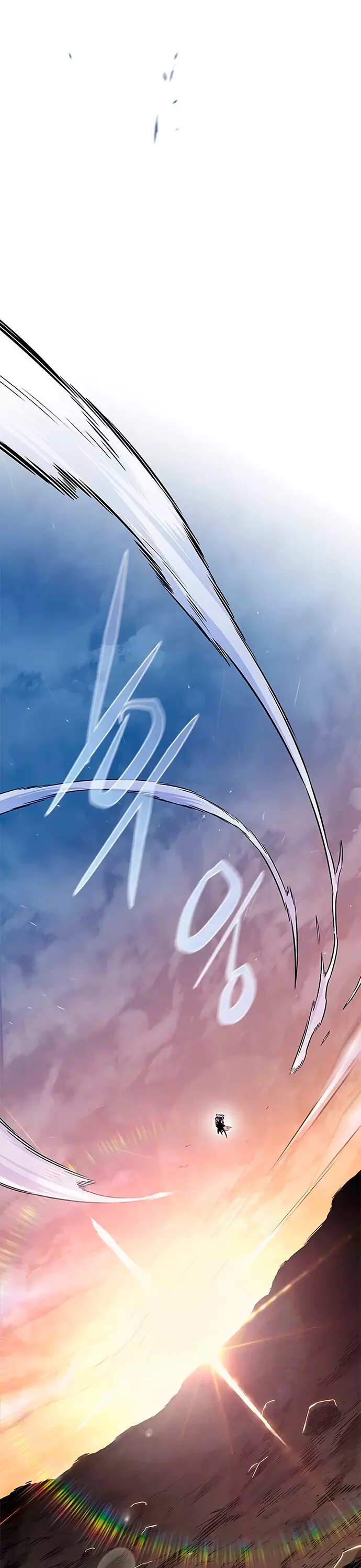 Read Элисед Eleceed Ru Manga Online