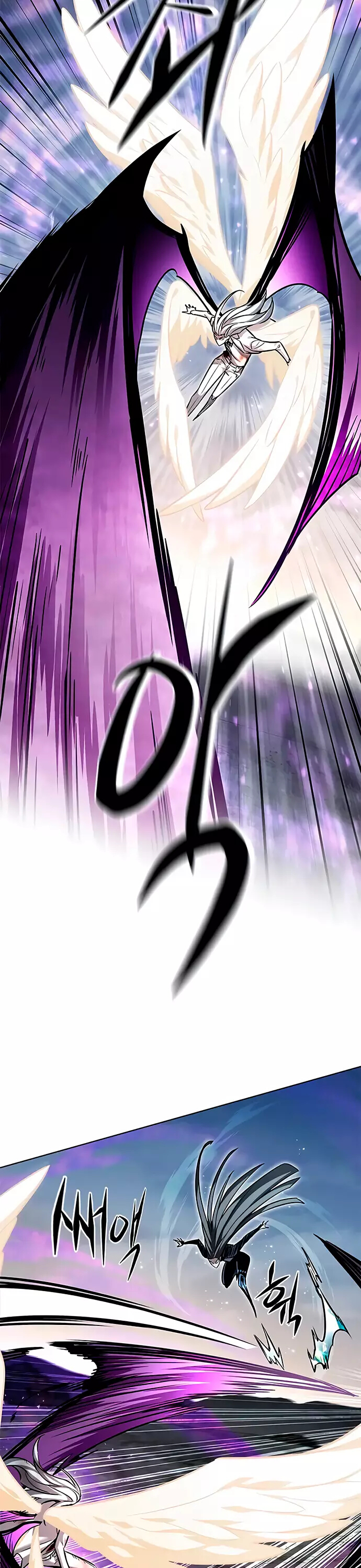 Read Элисед Eleceed Ru Manga Online