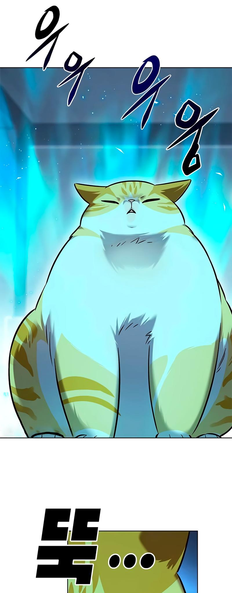 Read Элисед Eleceed Ru Manga Online
