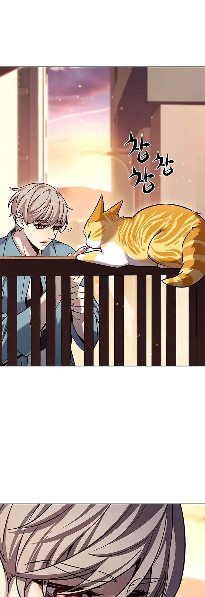 Read Элисед Eleceed Ru Manga Online