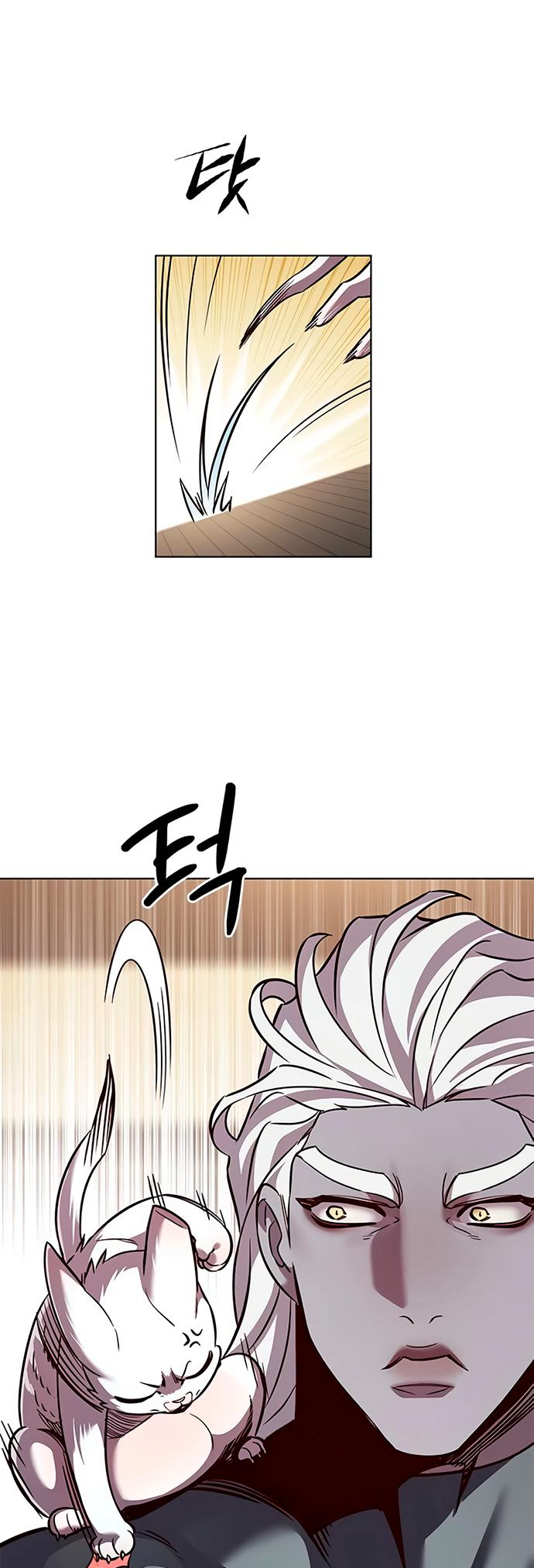 Read Элисед Eleceed Ru Manga Online