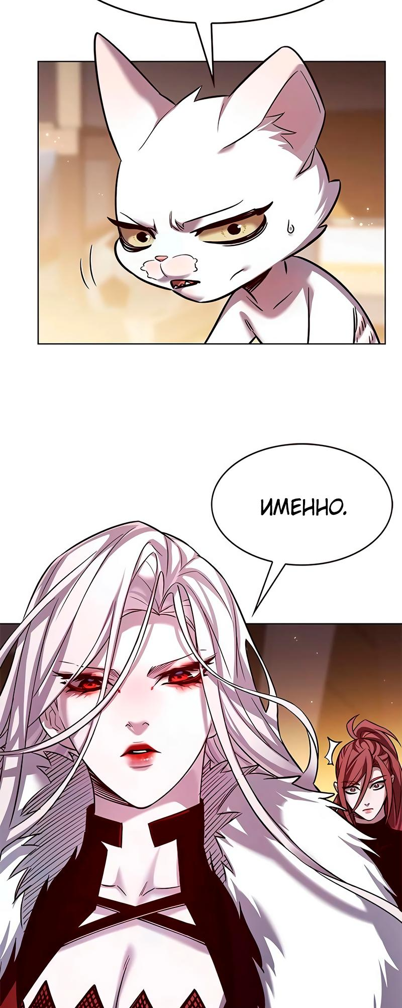 Read Элисед Eleceed Ru Manga Online
