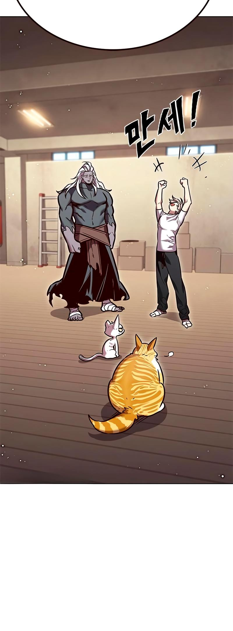 Read Элисед Eleceed Ru Manga Online