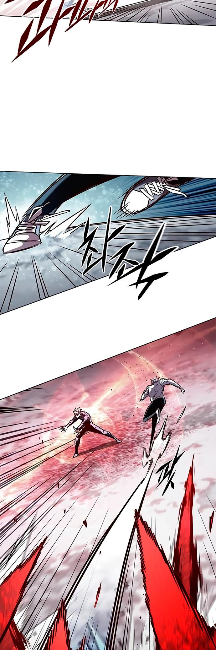 Read Элисед Eleceed Ru Manga Online