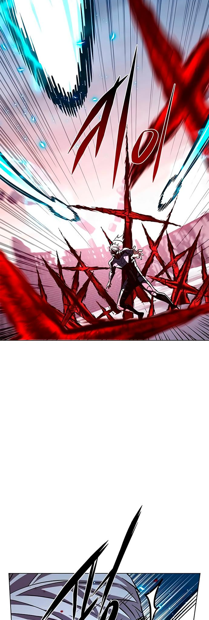 Read Элисед Eleceed Ru Manga Online