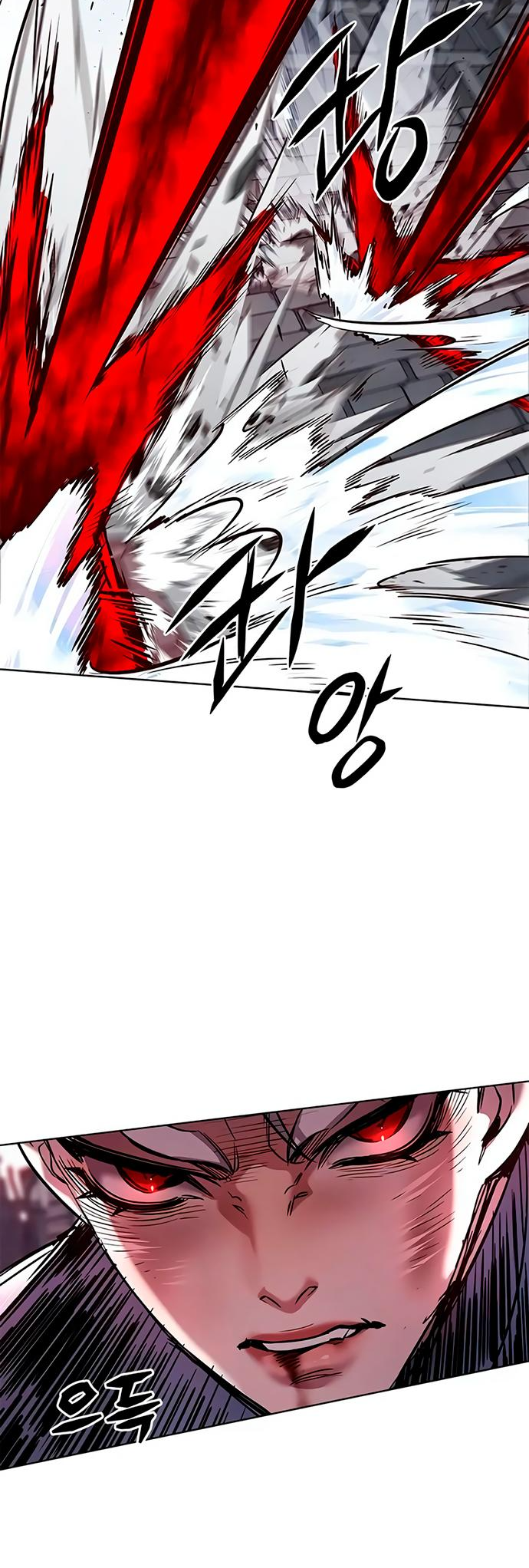 Read Элисед Eleceed Ru Manga Online