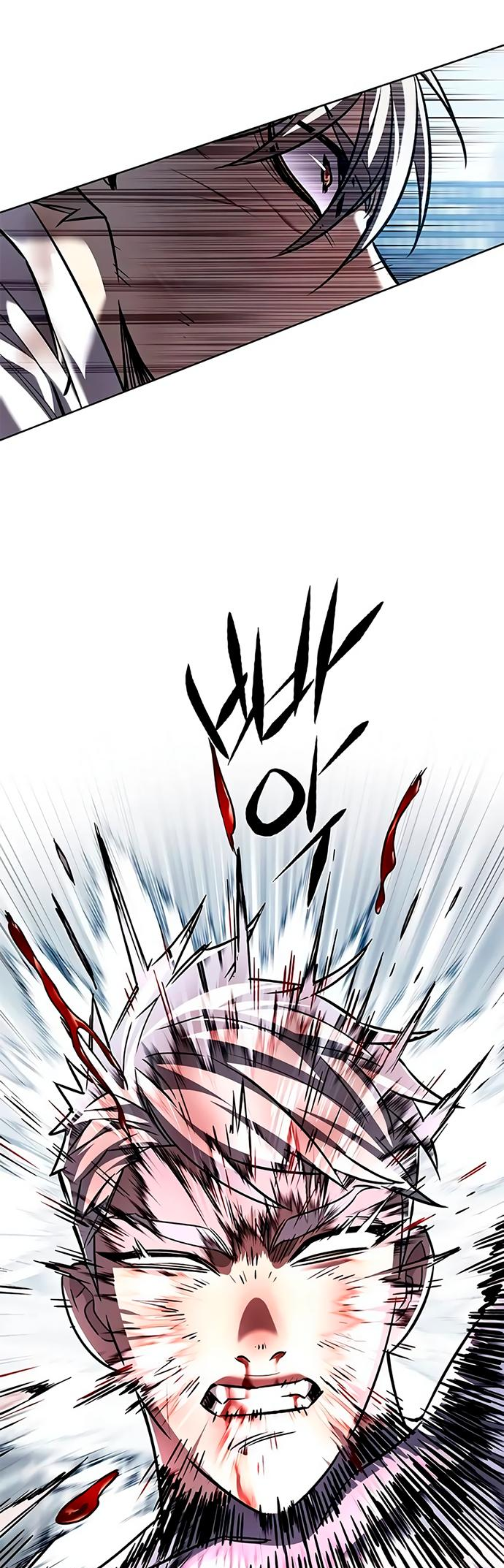 Read Элисед Eleceed Ru Manga Online