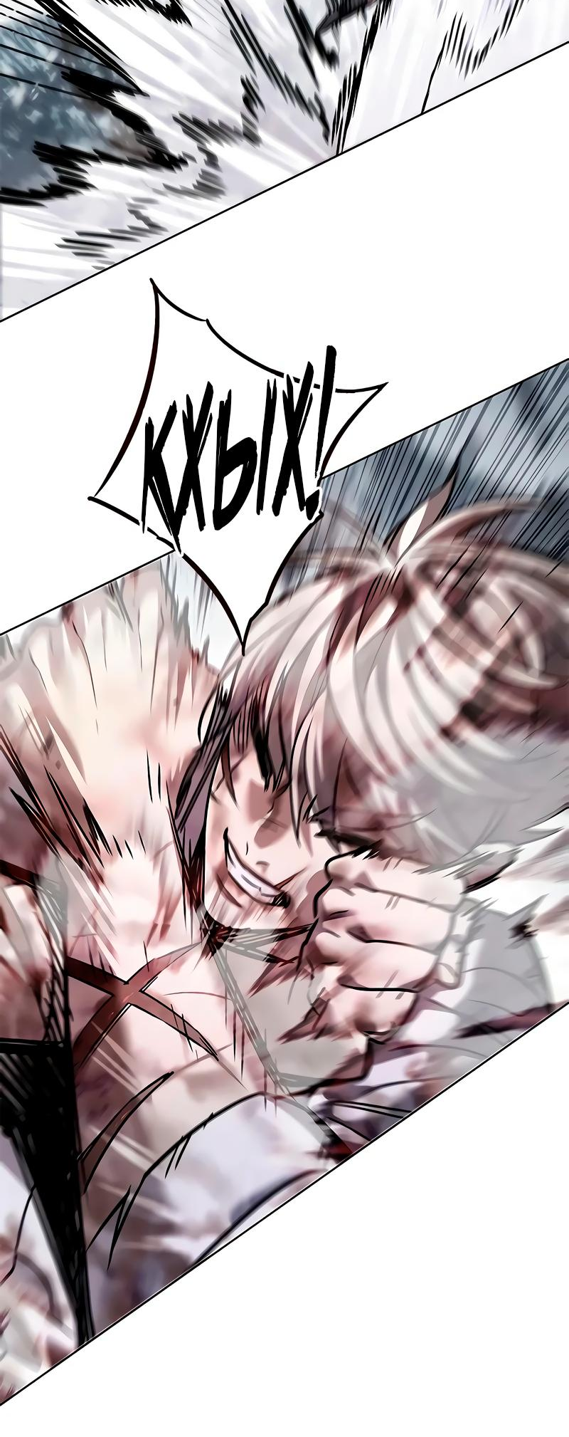 Read Элисед Eleceed Ru Manga Online