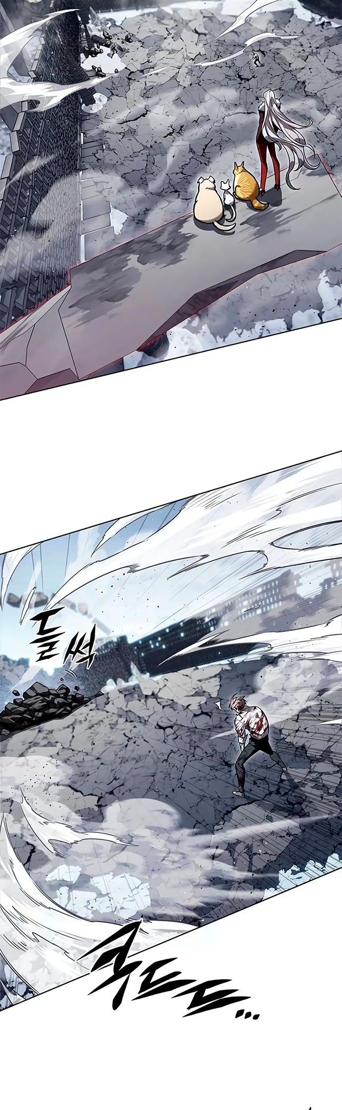 Read Элисед Eleceed Ru Manga Online