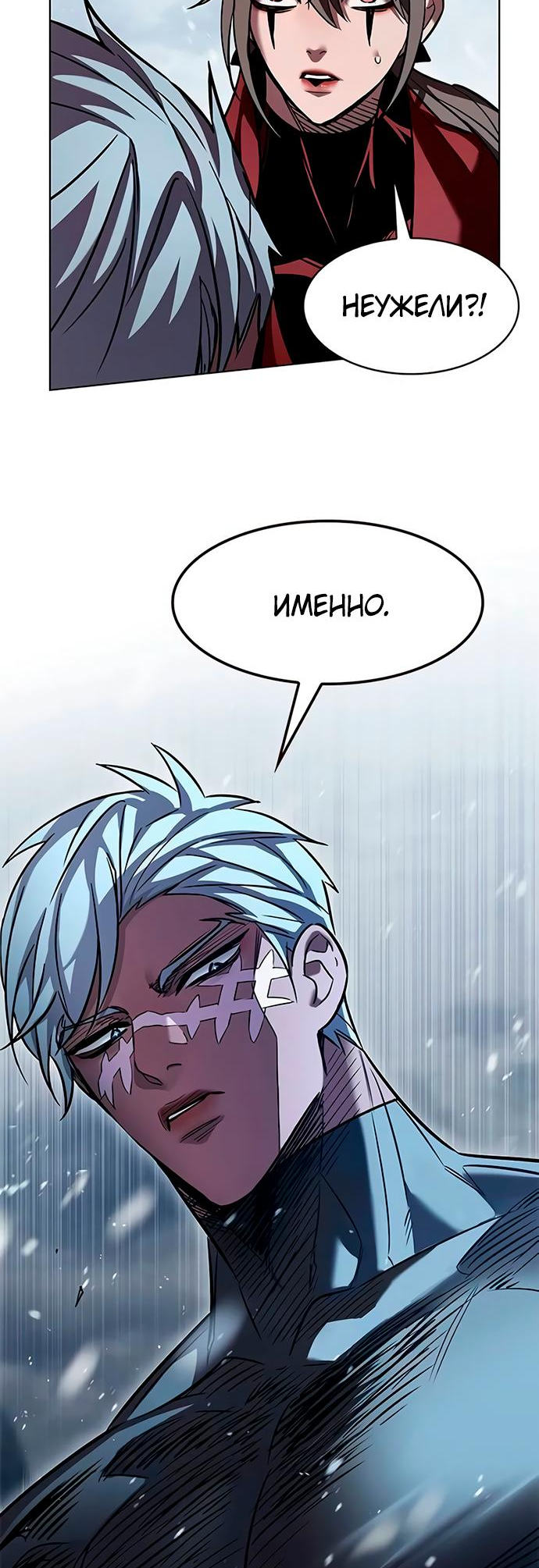 Read Элисед Eleceed Ru Manga Online