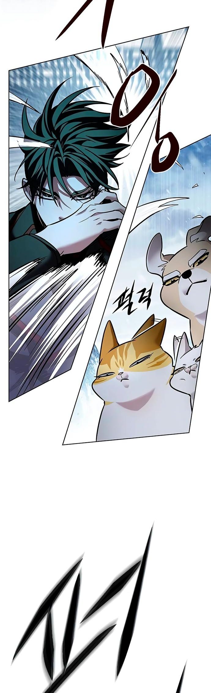 Read Элисед Eleceed Ru Manga Online