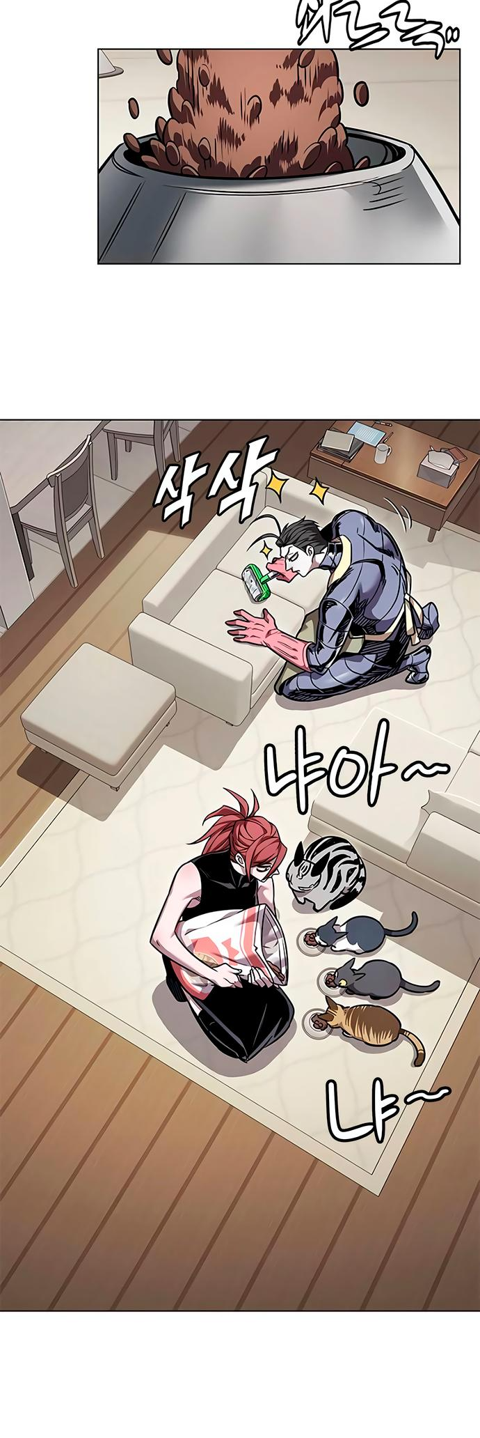 Read Элисед Eleceed Ru Manga Online