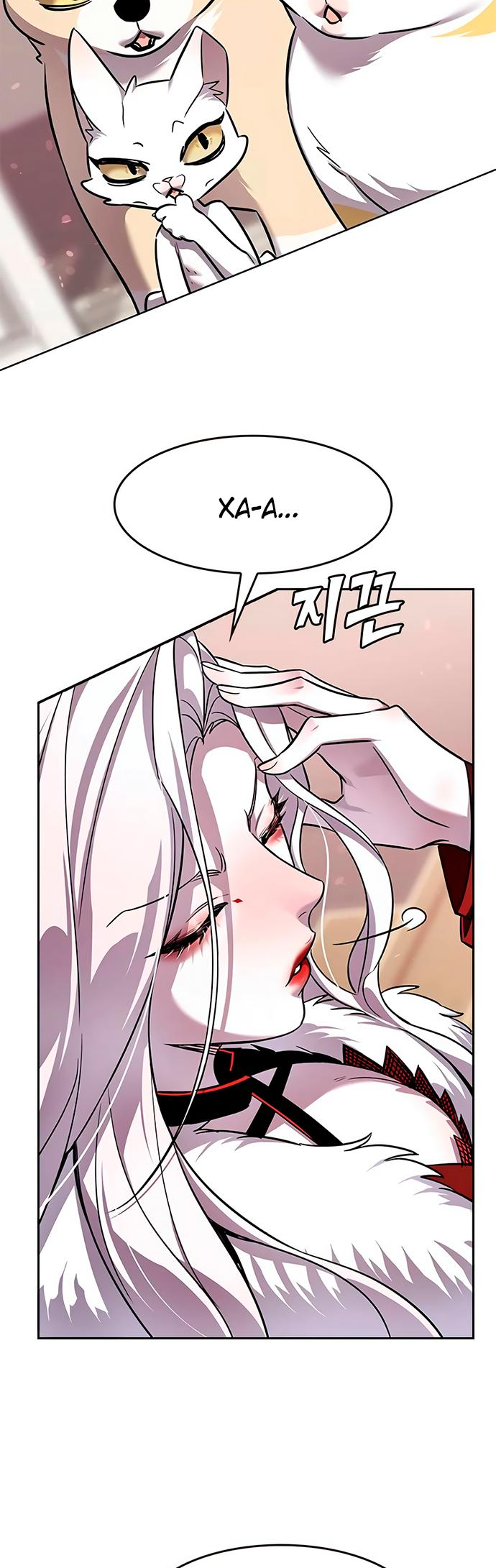 Read Элисед Eleceed Ru Manga Online