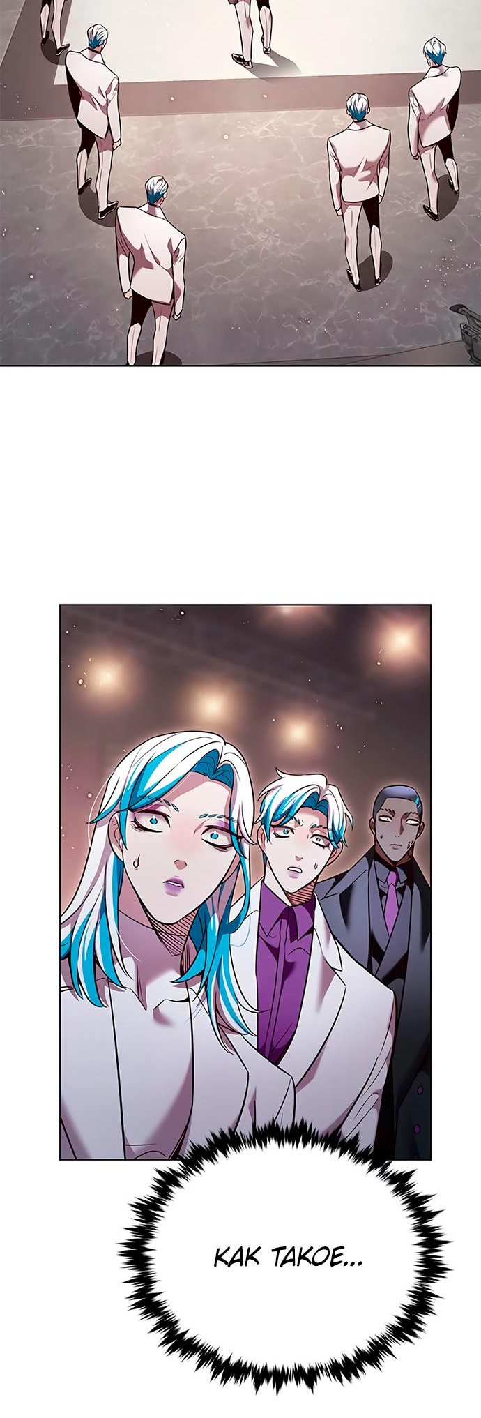 Read Элисед Eleceed Ru Manga Online