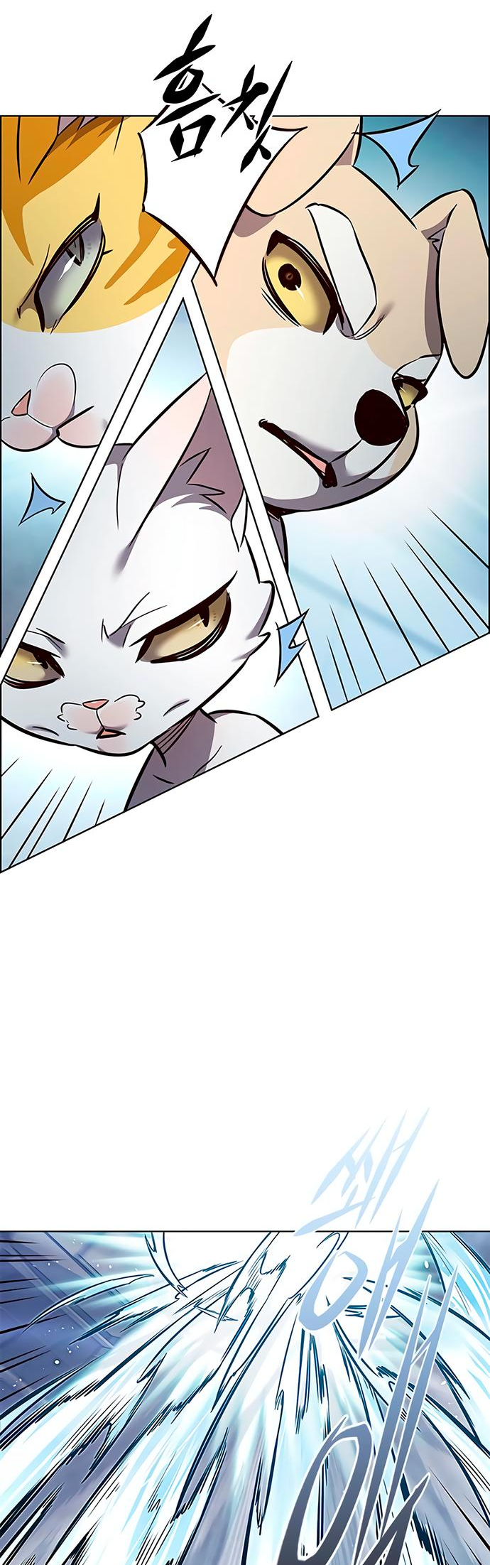 Read Элисед Eleceed Ru Manga Online