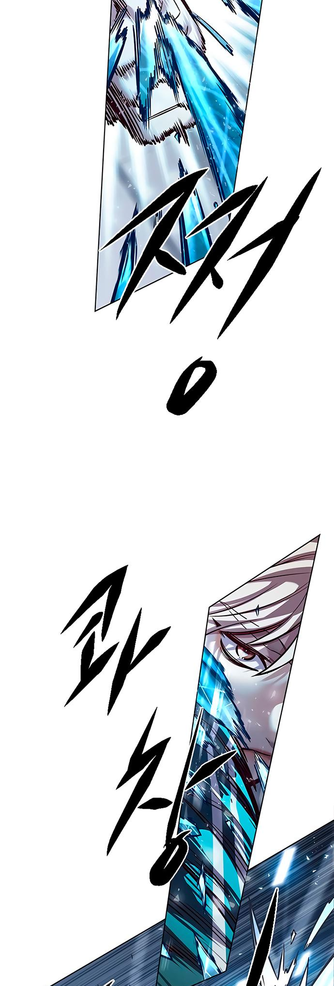 Read Элисед Eleceed Ru Manga Online