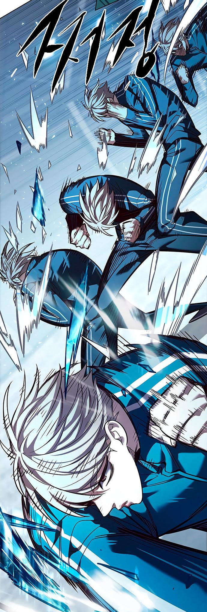 Read Элисед Eleceed Ru Manga Online