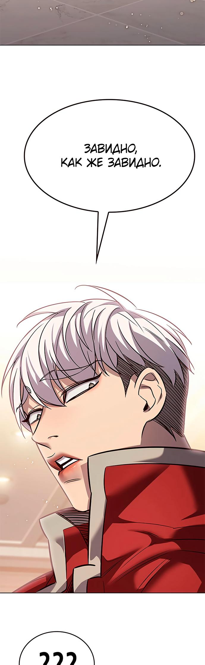 Read Элисед Eleceed Ru Manga Online