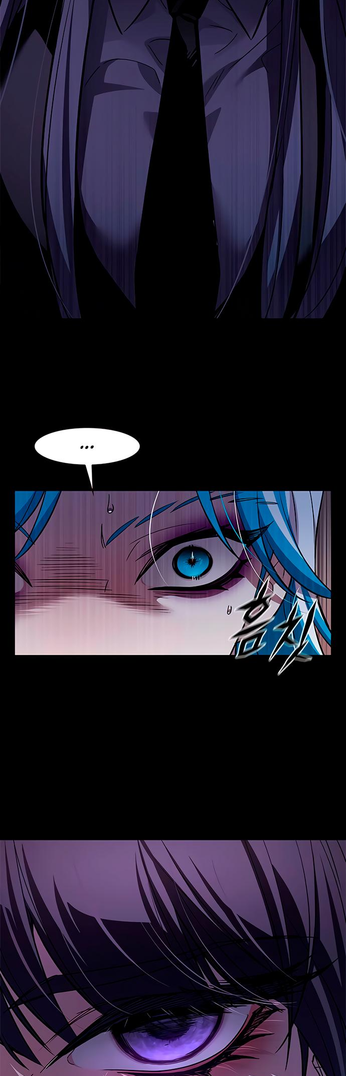 Read Элисед Eleceed Ru Manga Online