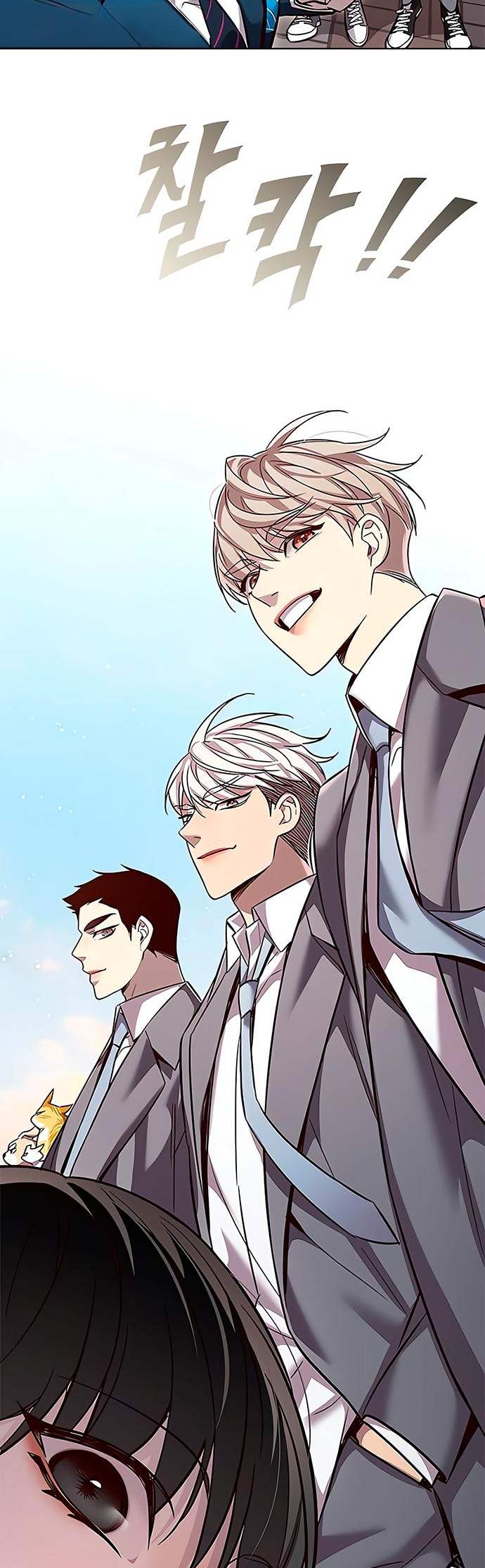Read Элисед Eleceed Ru Manga Online