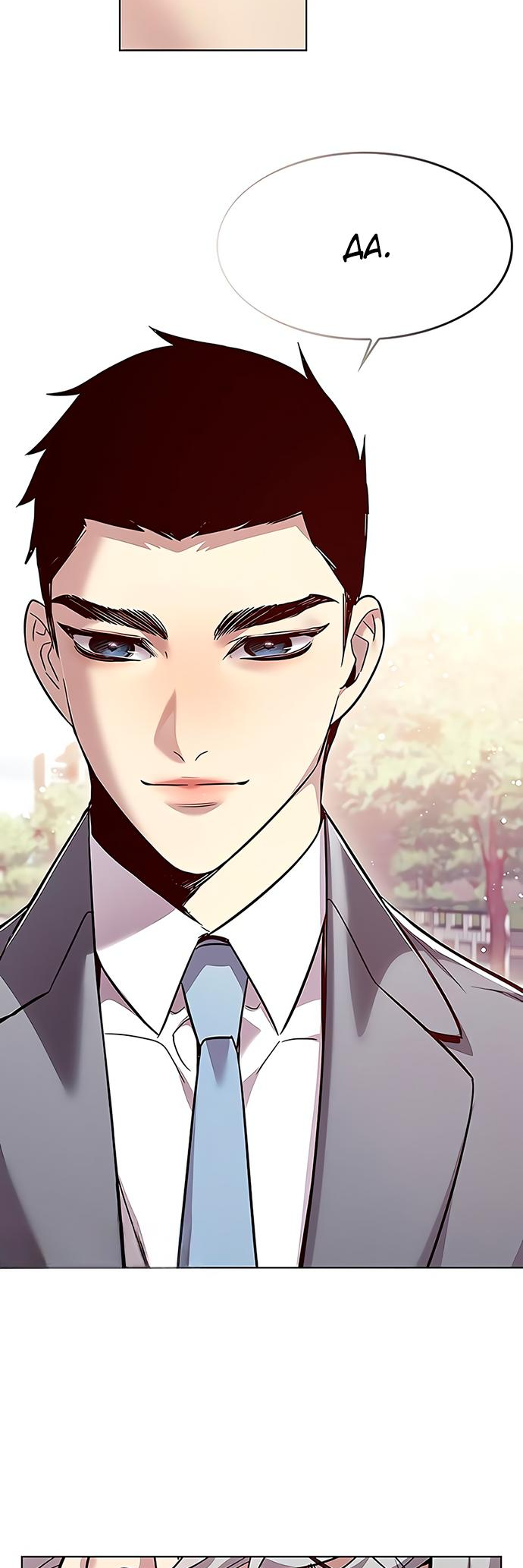 Read Элисед Eleceed Ru Manga Online