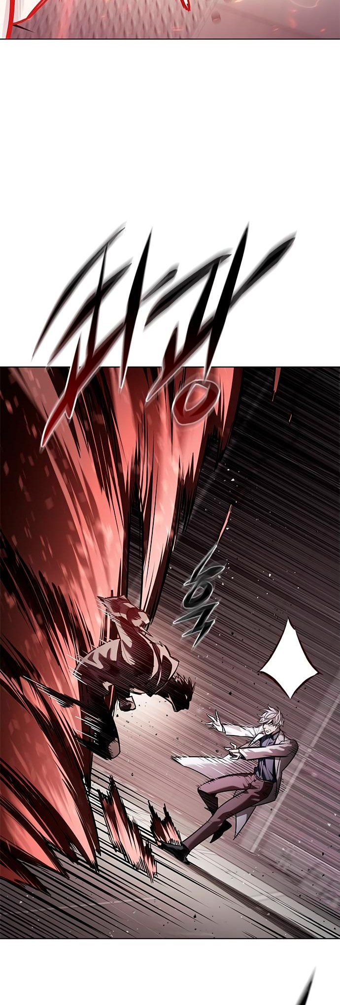 Read Элисед Eleceed Ru Manga Online