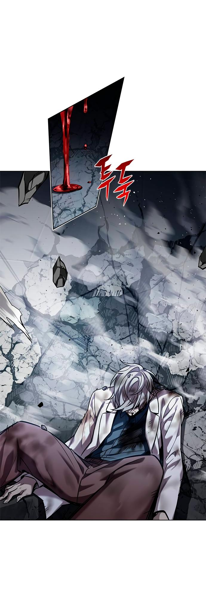 Read Элисед Eleceed Ru Manga Online