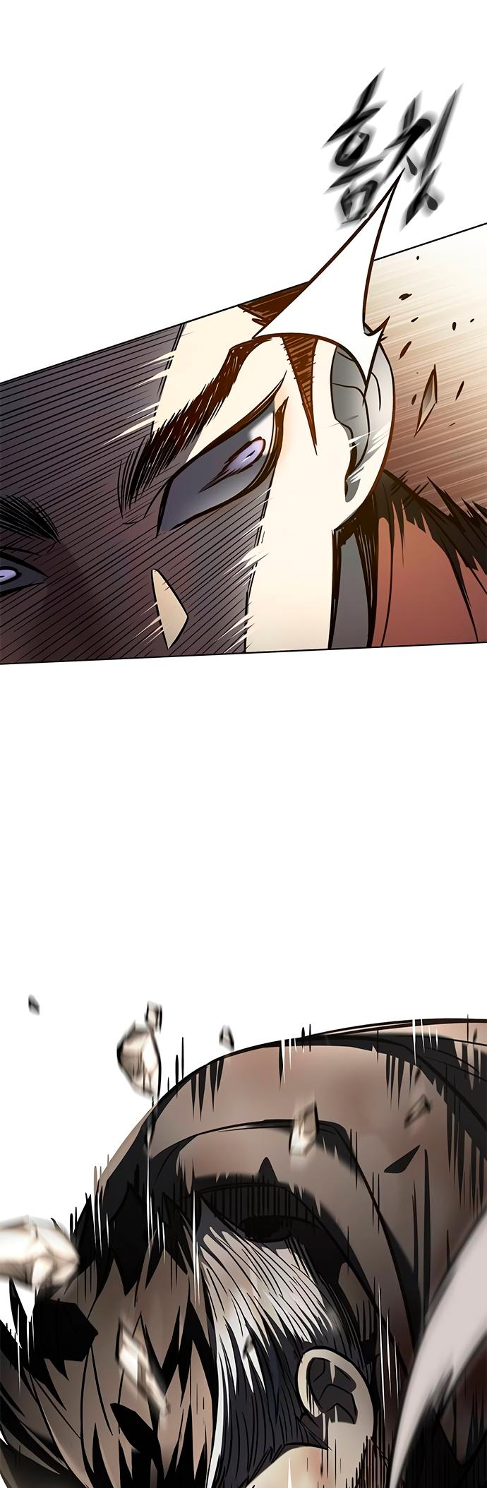 Read Элисед Eleceed Ru Manga Online