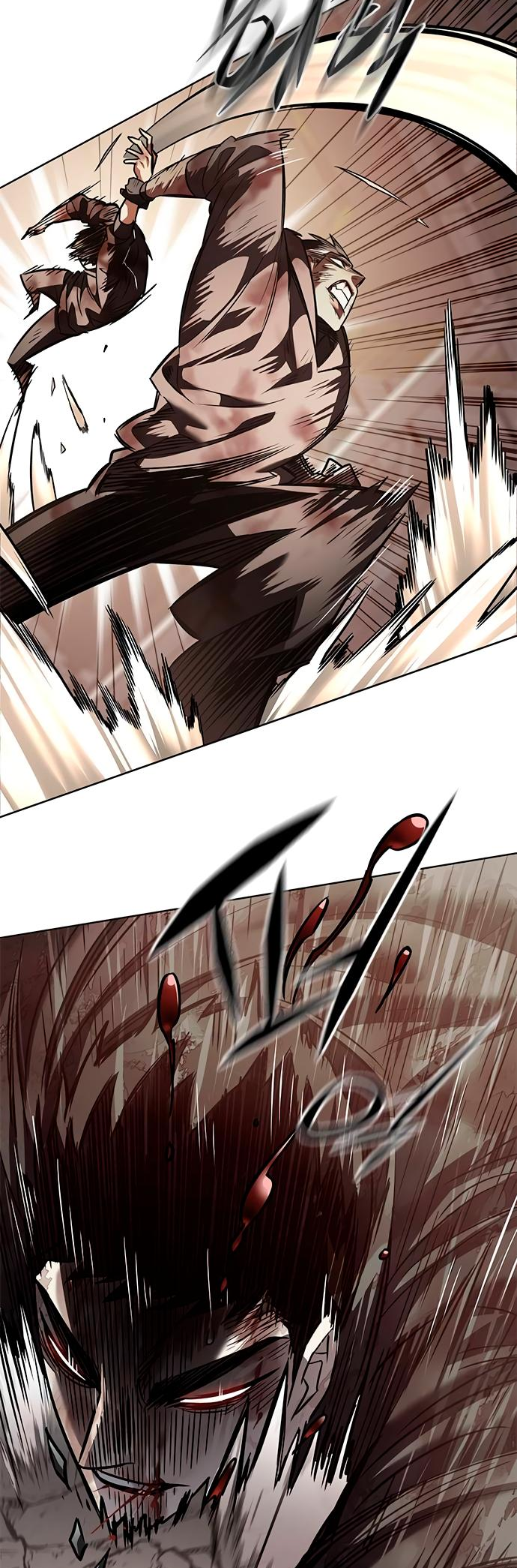 Read Элисед Eleceed Ru Manga Online