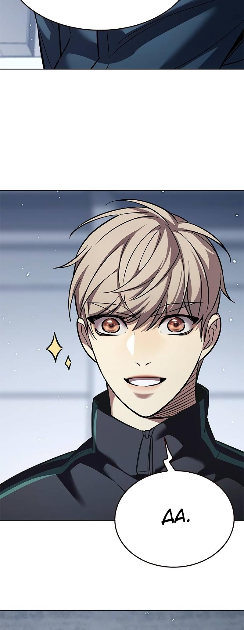 Read Элисед Eleceed Ru Manga Online
