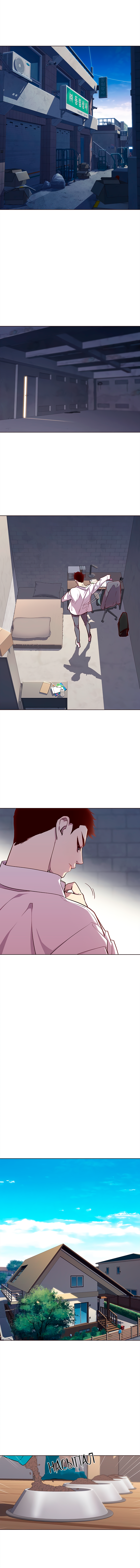 Read Элисед Eleceed Ru Manga Online