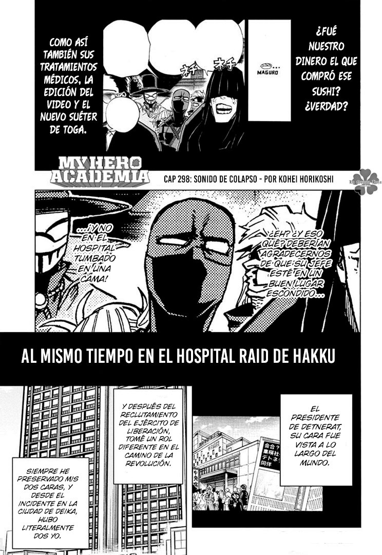 Read Boku no Hero Academia Es Manga Online